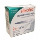 Silkofix лейкопластырь на тканевой основе 2см x 500см