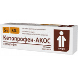 Кетопрофен-АКОС гель 5% 30 г