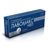 Лавомакс нео таб. 125 мг n10