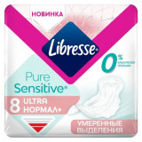 Libresse PureSensitive Ultra Нормал+ прокладки с мягкой поверхностью 8 шт