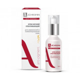 Ахромин крем ночной отбеливающий anti-pigment 50 мл для нормальной и комбинированной кожи