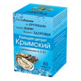 Кальция цитрат Крымский с витаминами А, Е, Д3 таб 60 шт