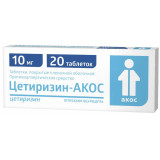 Цетиризин-АКОС таб 10 мг 20 шт