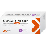 Аторвастатин-АЛСИ таб 10мг 90 шт