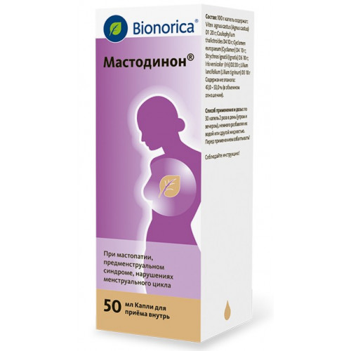 Мастодинон капли гомеопатические 50 мл