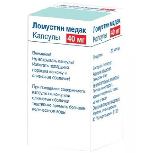 Ломустин медак капс 40 мг 20 шт