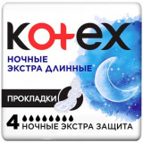 KOTEX Ночные Экстра длинные прокладки 4 шт