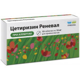 Цетиризин Реневал таб 10 мг 10 шт