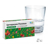 Цетиризин Реневал таб 10 мг 10 шт