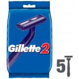 Одноразовые мужские бритвы Gillette2 5 шт