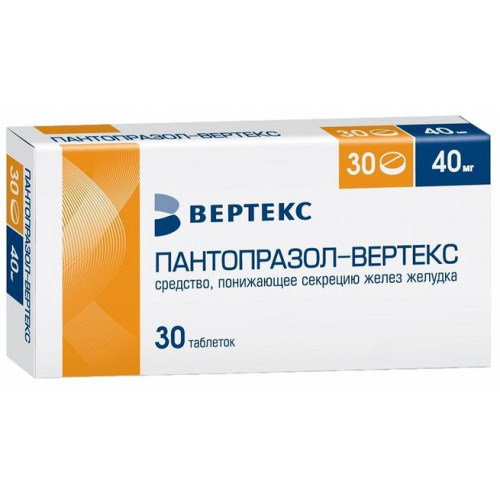 Пантопразол-ВЕРТЕКС таб 40 мг 30 шт