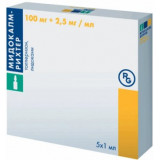 Мидокалм-Рихтер раствор для инъекций 2.5 мг/мл+100 мг/мл 1мл амп 5 шт
