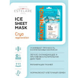 Institute Estelare Охлаждающая тканевая маска для лица Крио-Регенерация Doctor Panthenol 1 шт