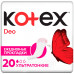 Kotex Super Slim Deo ежедневные прокладки 20 шт