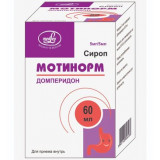 Мотинорм сироп 5 мг/5 мл 60 мл