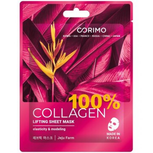 Corimo Маска тканевая для лица Лифтинг 100% collagen 1 шт