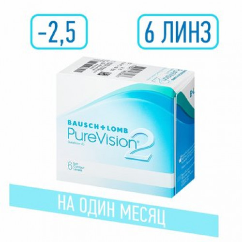 Purevision 2 hd линзы контактные мягкие -2.50 6 шт
