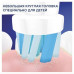Насадки для электрической зубной щетки Oral-B Kids Тачки, 2 шт