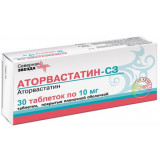Аторвастатин-сз таб п/об пленочной 10мг 30 шт