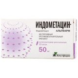 Индометацин-альтфарм суппозитории 50мг 10 шт