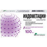 Индометацин-альтфарм суппозитории 100мг 10 шт