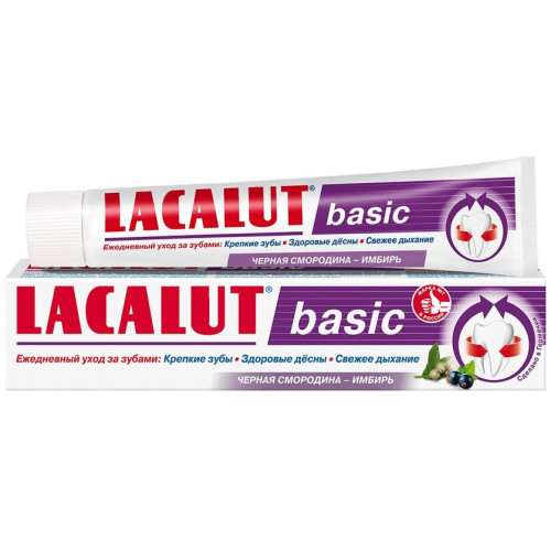 LACALUT basic черная смородина-имбирь зубная паста 60 г