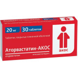 Аторвастатин-акос таб. 20 мг 30 шт