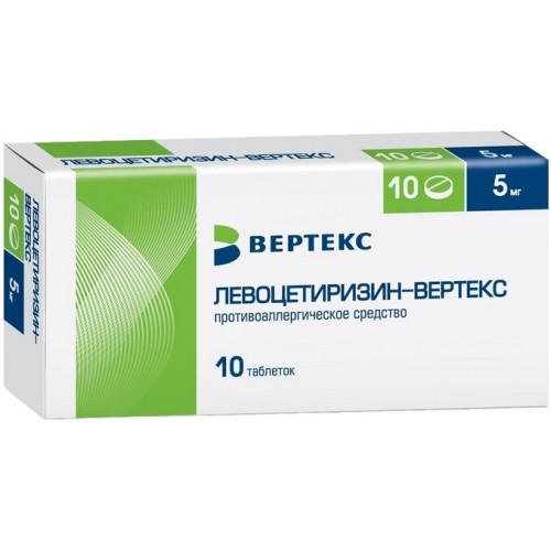 Левоцетиризин-ВЕРТЕКС таб 5 мг 10 шт