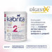 Смесь молочная Kabrita®2 Gold на козьем молоке для комфортного пищеварения, с 6 месяцев, 400 г
