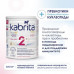 Смесь молочная Kabrita®2 Gold на козьем молоке для комфортного пищеварения, с 6 месяцев, 400 г