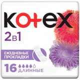 KOTEX Ежедневные прокладки 2в1 Длинные 16 шт