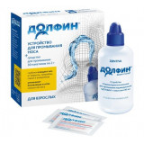 Долфин Устройство для взрослых для промывания носа 240 мл+средство для промывания 2г пак 30 шт