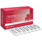 Лименда суппозитории вагинальные 750 мг+200 мг 7 шт