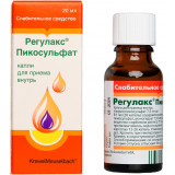 Регулакс Пикосульфат капли 7.5 мг/мл 20 мл