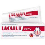 LACALUT aktiv зубная паста 65 г