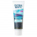 Зубная паста Реминерализирующая GLOBAL WHITE TOTAL PROTECTION 100 мл