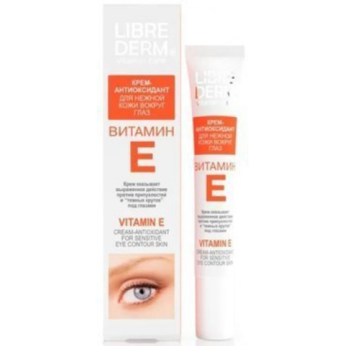 Librederm Витамин Е крем-антиоксидант для нежной кожи вокруг глаз 20 мл