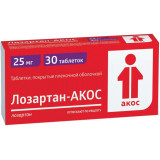 Лозартан-АКОС таб 25 мг 30 шт