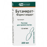 Бутамират-Фармстандарт раствор для приема внутрь 1.5 мг/мл 200 мл