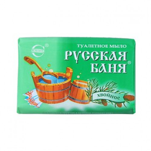 Русская баня мыло туалетное 100г хвойное