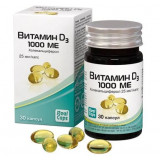 Realcaps витамин д3 (холекальциферол) капс. 1000 ме 30 шт