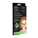 Etude organix полоски для носа 5 шт с зеленым чаем и экстрактом вулканического пепла