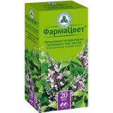 Ортосифона тычиночного (почечного чая) листья 1.5г ф/пак 20 шт