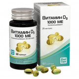 Realcaps витамин д3 (холекальциферол) капс 1000 ме 90 шт
