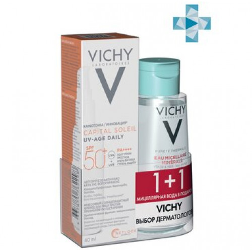 Набор VICHY CAPITAL SOLEIL Флюид для лица SPF50+ 40 мл + Мицеллярная вода 100 мл