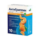 АнтиГриппин для взрослых со вкусом апельсина таб шип 10 шт