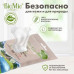 BioMio Натуральные антибактериальные влажные салфетки для рук универсальные, с экстрактом хлопка, 15 шт