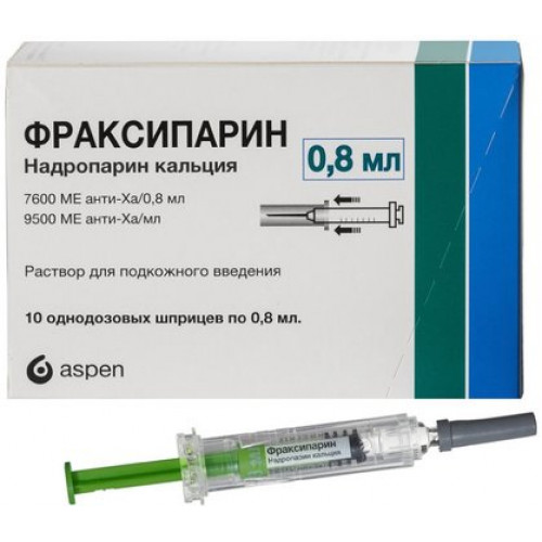 Фраксипарин раствор для и/п/к 9500ме анти-ха/мл 0.8мл 7600ме анти-ха шприц 10 шт