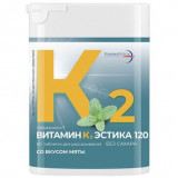 Витамин К2 Эстика 120 со вкусом мяты 60 таблеток для рассасывания