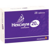 Нексиум таб 20 мг 28 шт